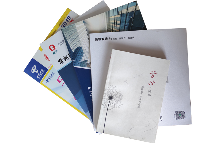 常州印刷廠、泉辰印刷.jpg